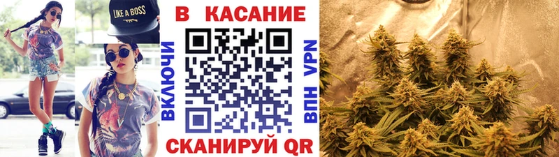 Цена Амурск Cocaine APVP АМФЕТАМИН ГАШ mega ONION Меф мяу мяу Каннабис