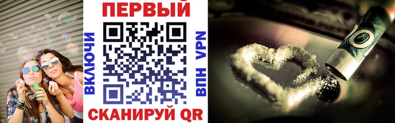 Амфетамин Розовый  OMG как зайти  Амурск 