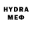 МЕТАДОН VHQ Gala Biryukova