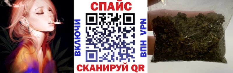 где можно купить наркотик  Амурск  Бутират буратино 