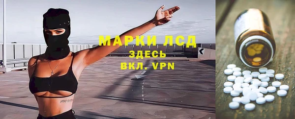 сатива Алексеевка