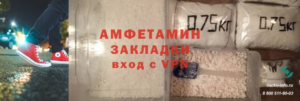 сатива Алексеевка