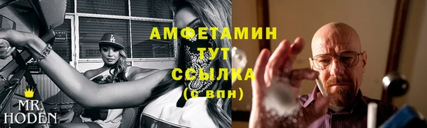 марихуана Алзамай