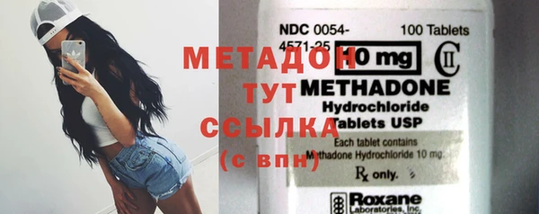 марихуана Алзамай