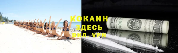 марихуана Алзамай