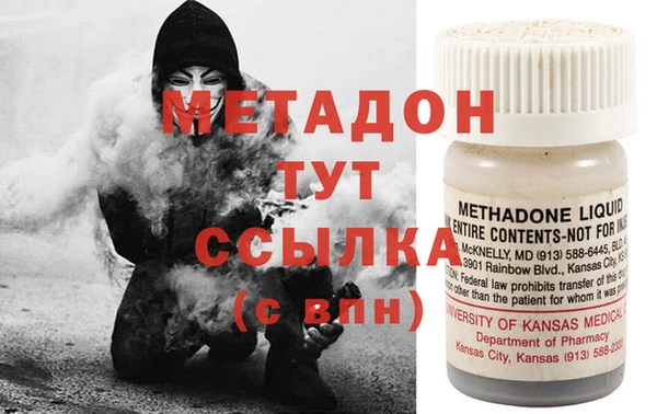 сатива Алексеевка