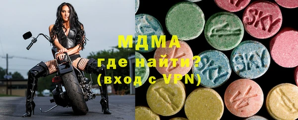 марихуана Алзамай