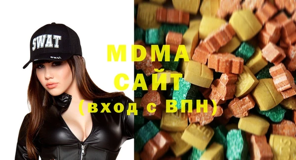 сатива Алексеевка