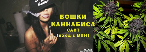 тгк Остров