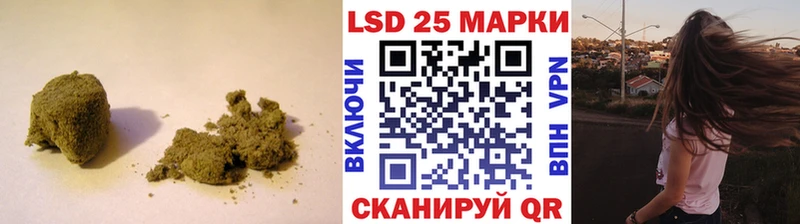 omg ССЫЛКА  Амурск  ЛСД экстази ecstasy  даркнет сайт 